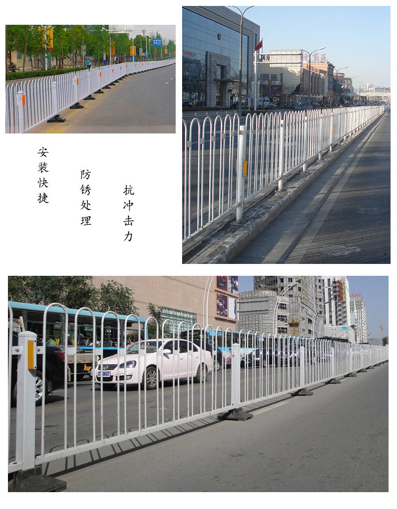 京式護(hù)欄,京式護(hù)欄規(guī)格,京式護(hù)欄價(jià)格怎樣